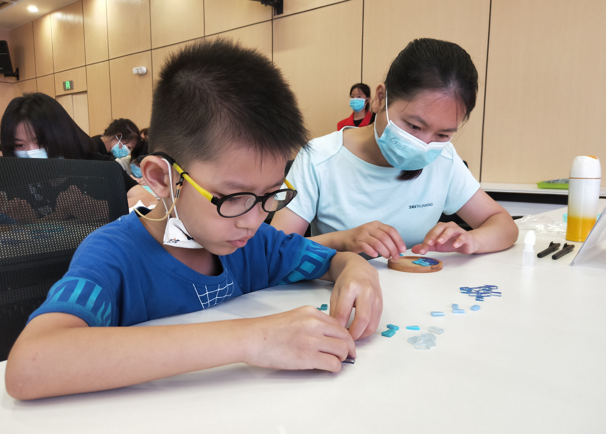 1659173116462 1659173116462