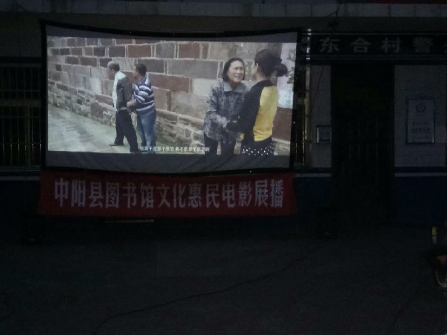 mmexport1510312586321.jpg?v=1764881181332