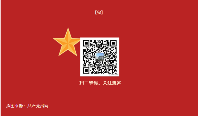 image.png?v=1757830627177
