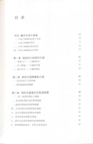 aaca787fb0a96fd8eeba20afbdcbdaf