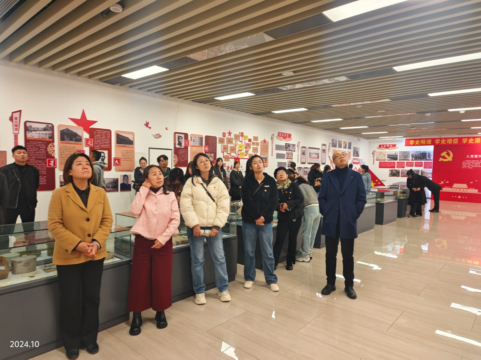 微信图片_20241018144901