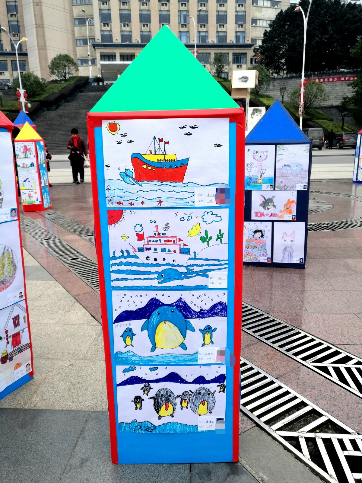 微信图片_20190101162434