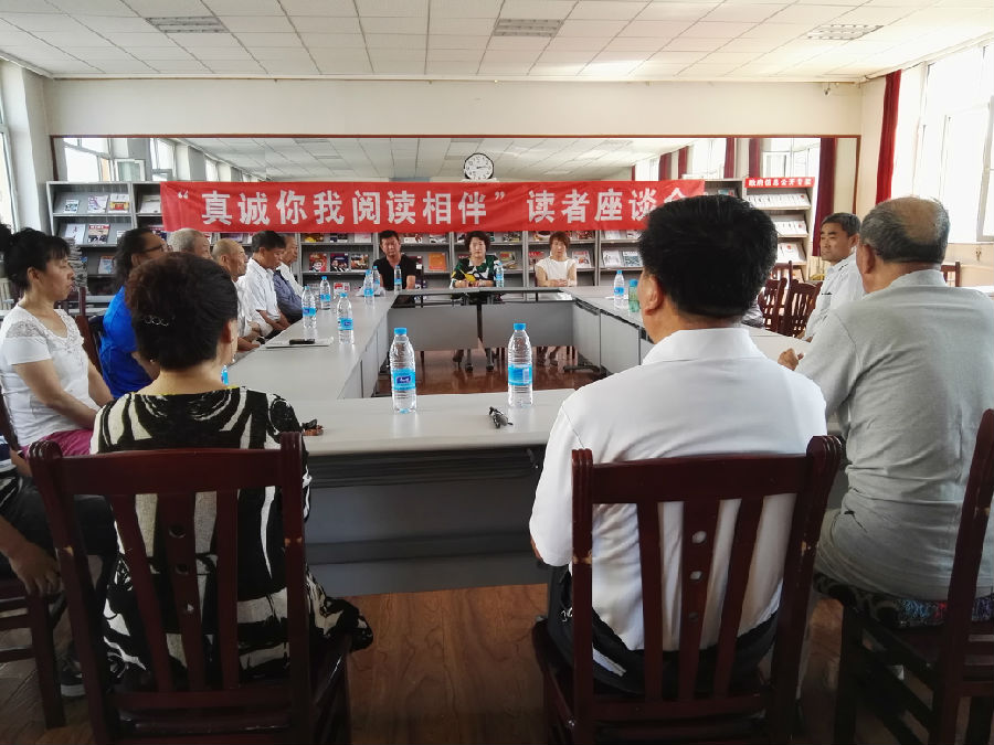 20180515101305_6ohk3ptkje