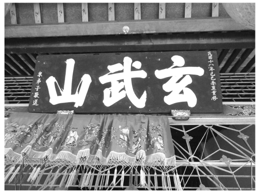 pagenumber_ebook=176,pagenumber_book=176