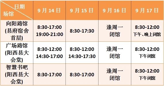 微信图片_20250318092941.jpg?v=1746828253772