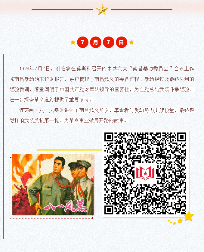 image.png?v=1757827355832