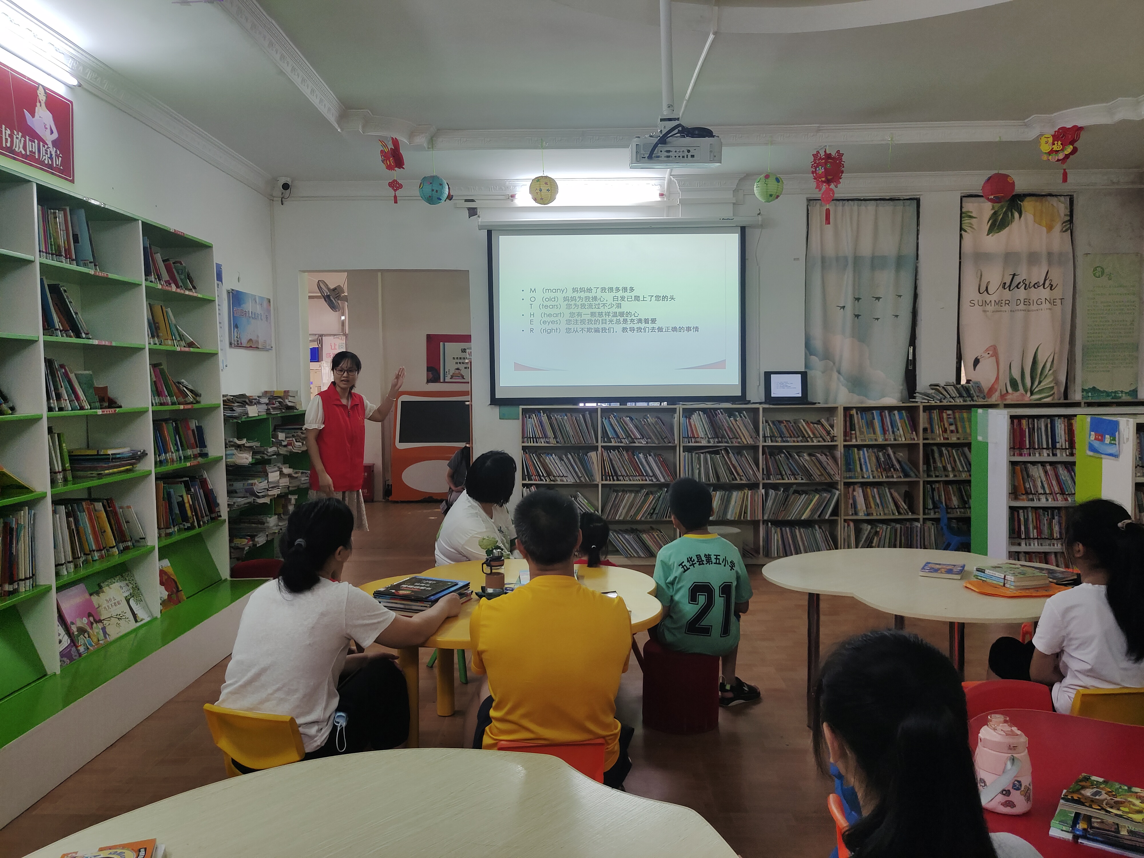 2018年母亲节6 2018年母亲节6