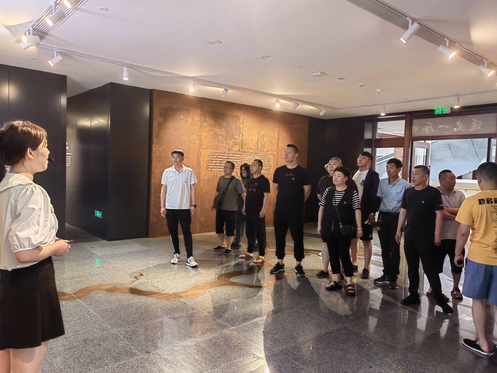 微信图片_20230707102112