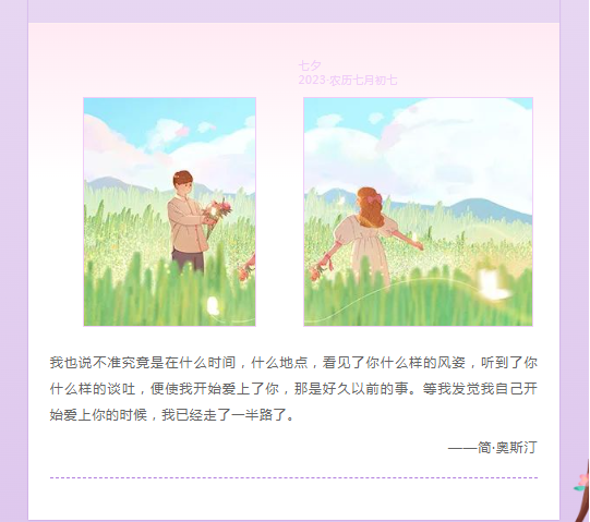 image.png?v=1750242224965