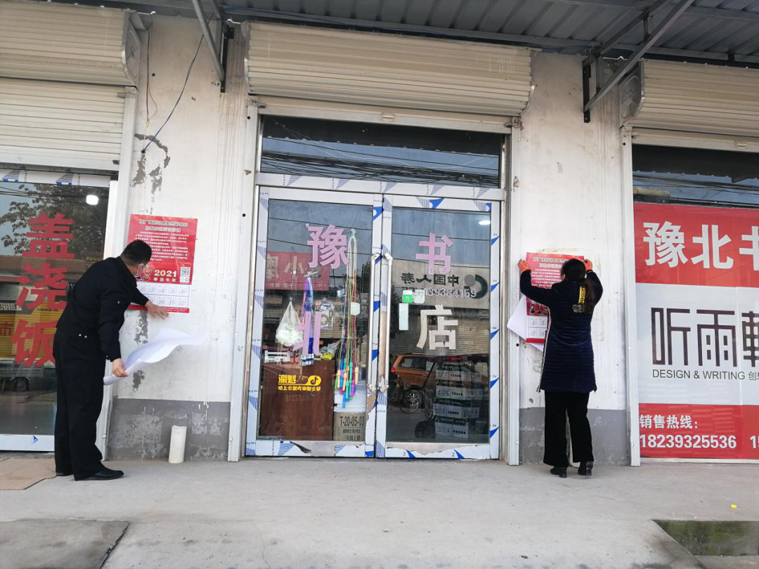 微信图片_20210114111551