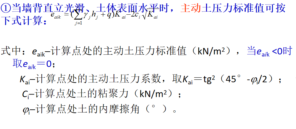 QQ图片20190503173130.png