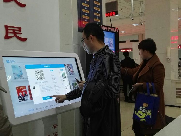 20171201155128_ravubldwus