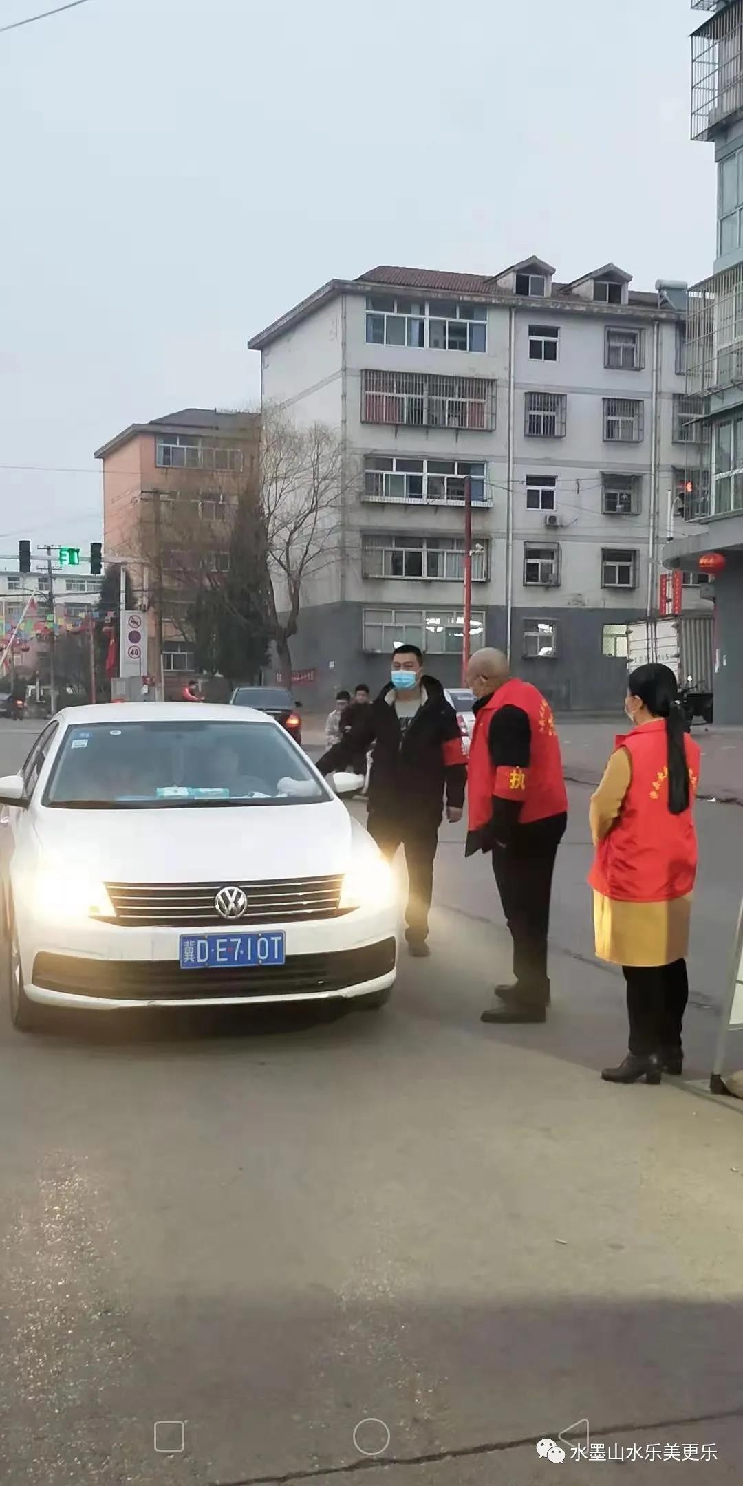 微信图片_20210218085335