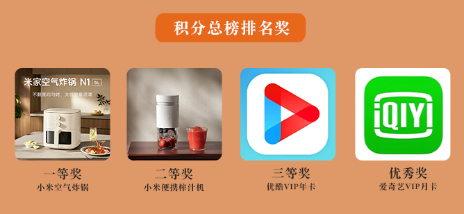 微信图片_20250422093433