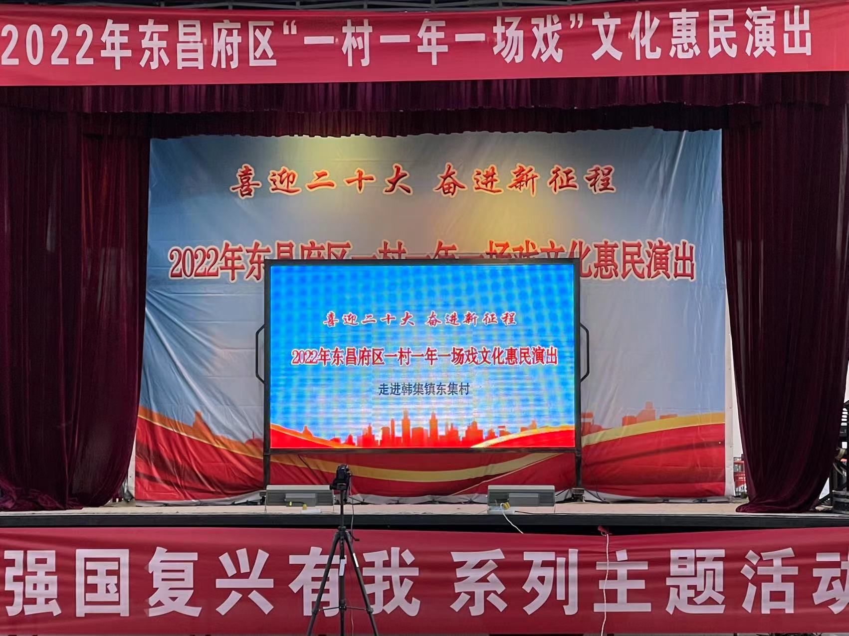 e549f0206416f188563279c5ea26401