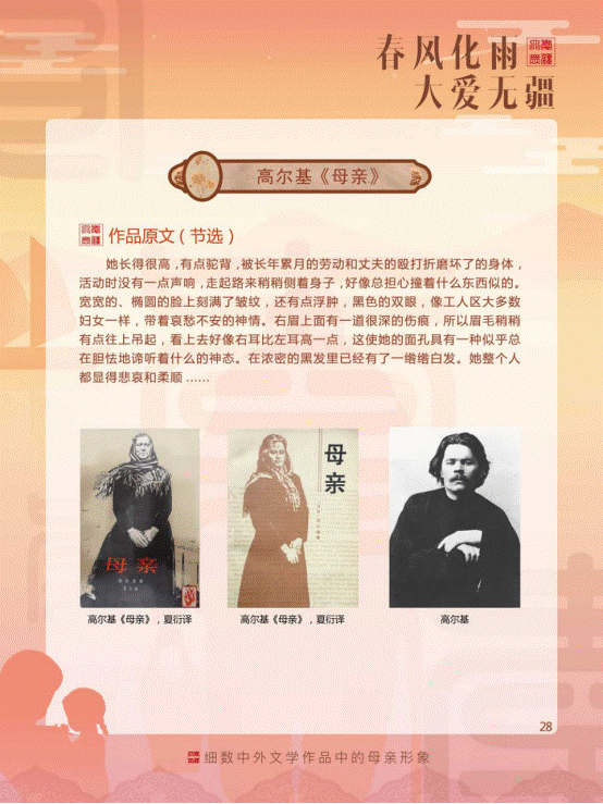 https://mmbiz.qpic.cn/mmbiz_png/Ad7Xv4A8dCt9tqAic8csVjzehtFSoiaE2v3MqWxJBWLTDtEjStXcFs3ofYGcT5a0CA6zekhdH1B5UMtmr1YEsCuQ/640?wx_fmt=png&wxfrom=5&wx_lazy=1&wx_co=1