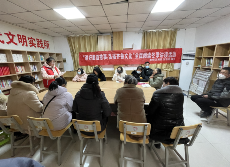 微信图片_20231221142712.png