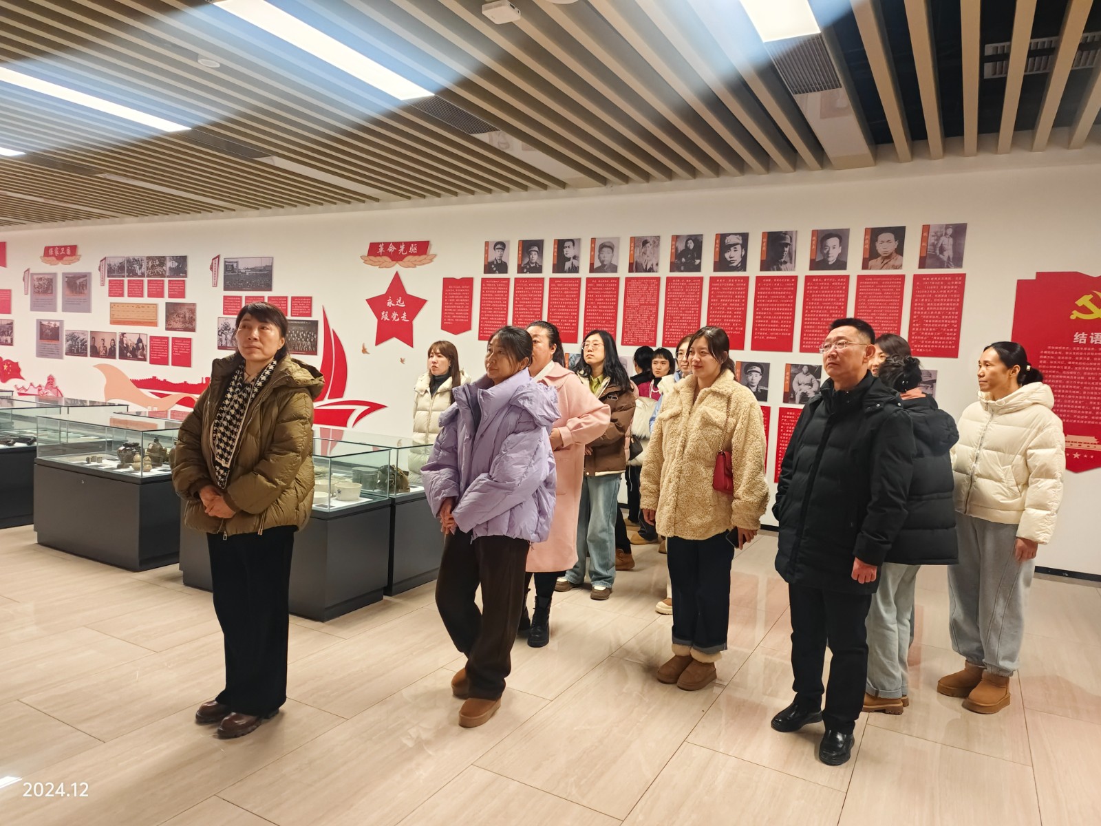 微信图片_20241206084611