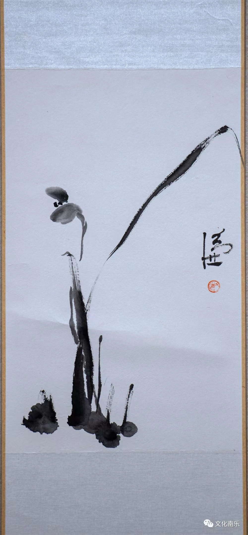 微信图片_20231010155625.jpg