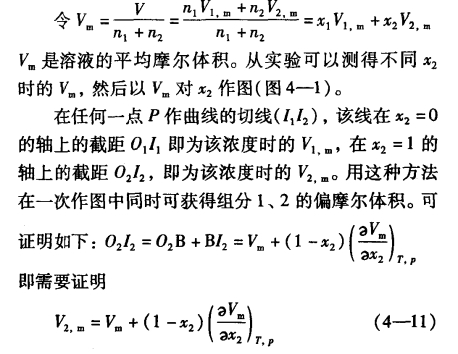 pagenumber_ebook=100,pagenumber_book=90