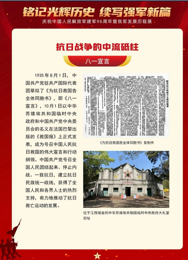 图片 图片.png?v=1761451621924
