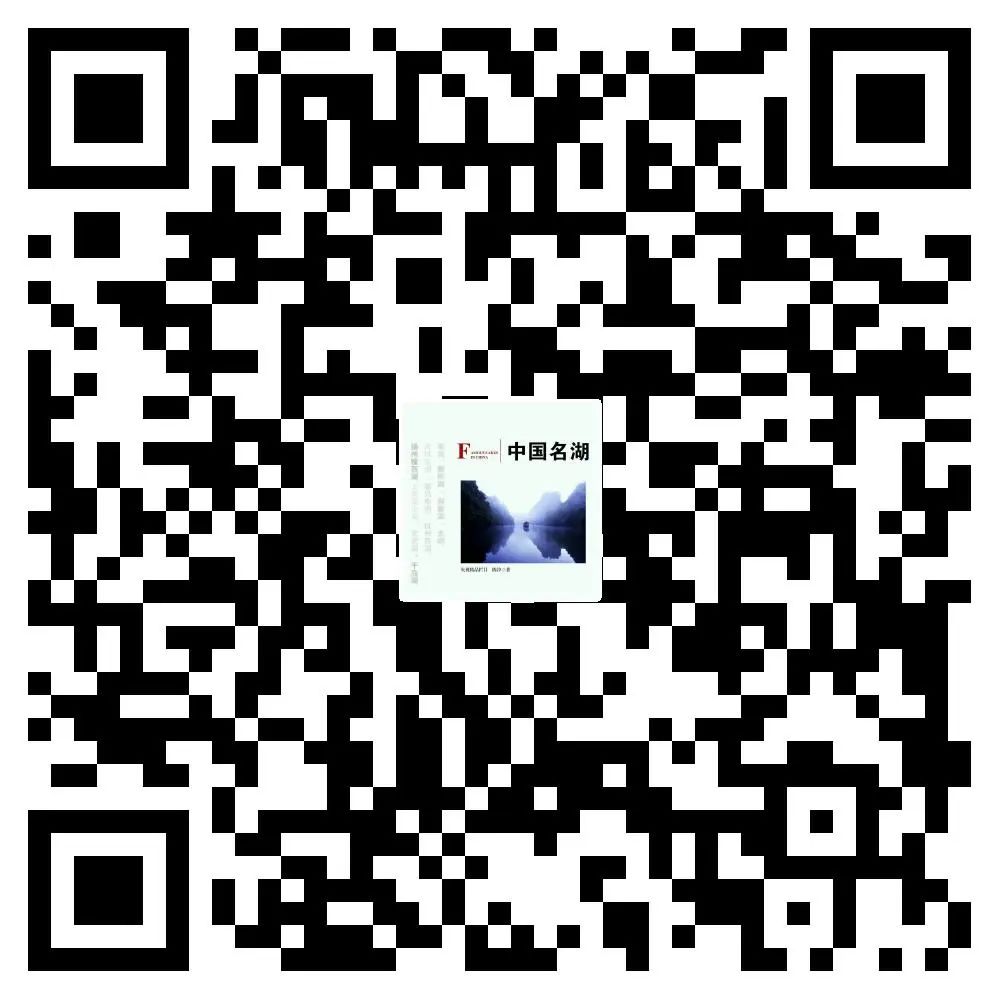 微信图片_20240929121137 微信图片_20240929121137.jpg?v=1762941291551