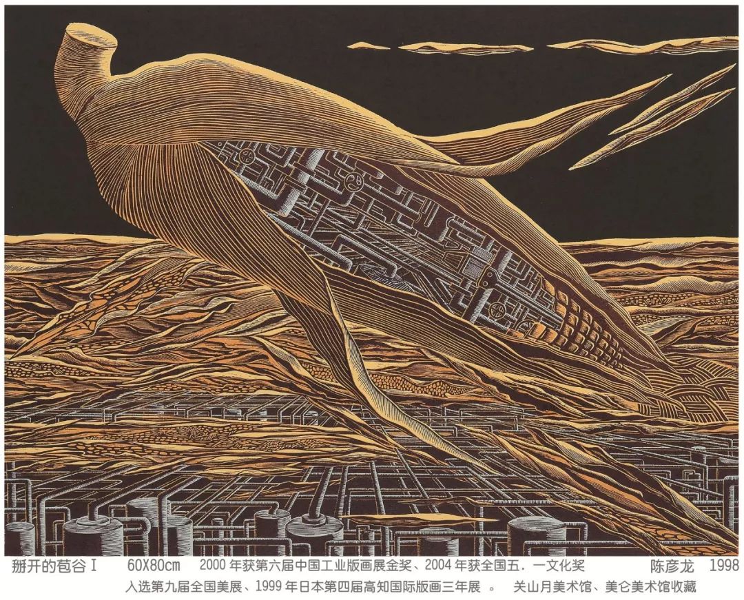 微信图片_20201029091517