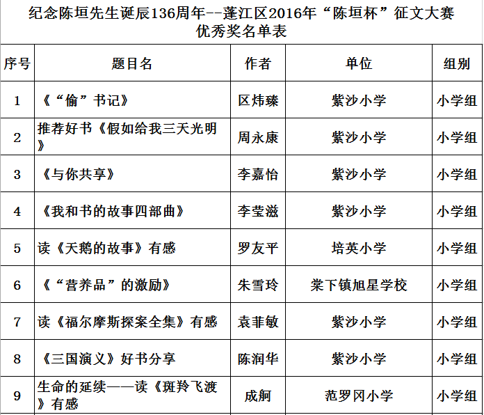 8.png?v=1775290779296