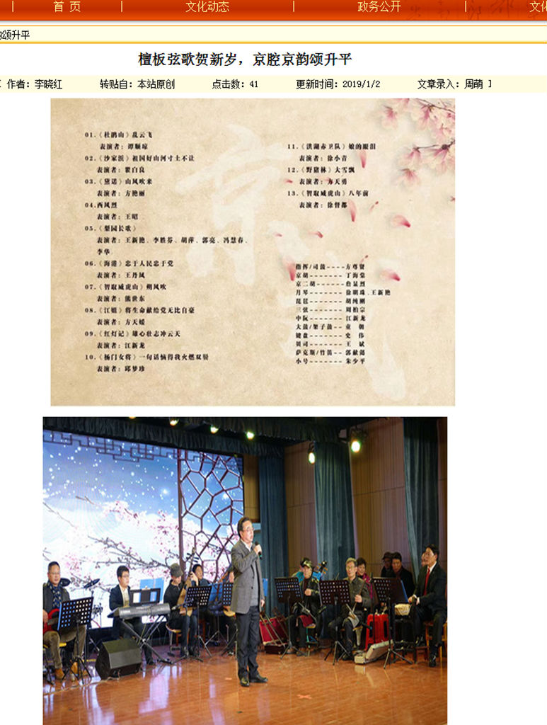 clip_image128 8ac55d067adf70e07536ba1b4597c51