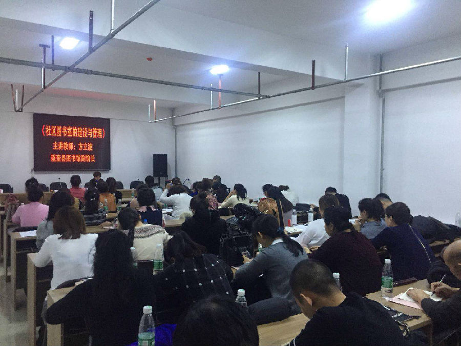 微信图片_20171208162838.jpg?v=1764963680584