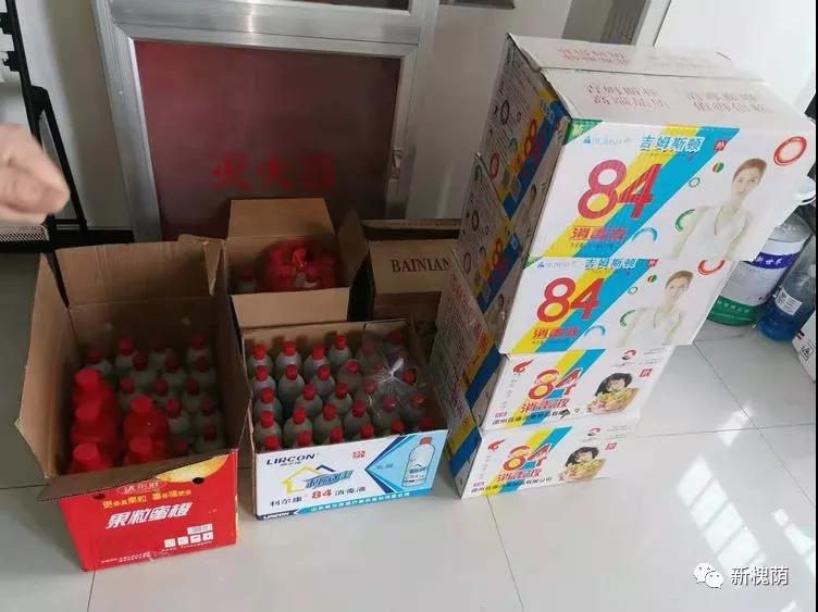 微信图片_20200323153403 微信图片_20200323153403.jpg