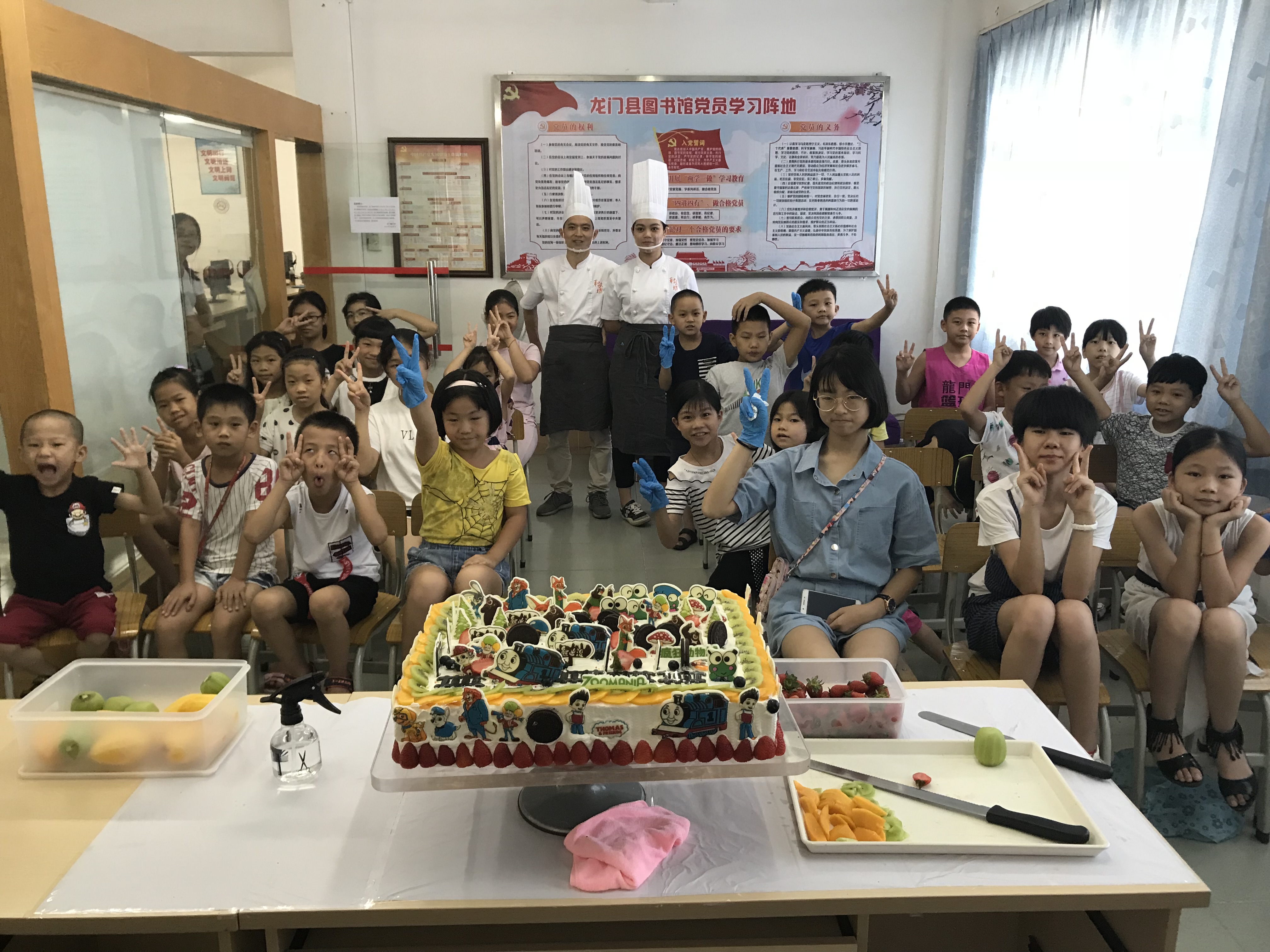 龙门县图书馆开展2018年暑期公益系列活动之三“夏日甜点•蛋糕DIY”