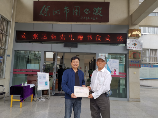 image image.png?v=1766107114048