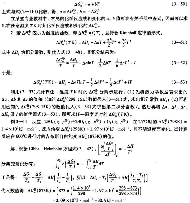 pagenumber_ebook=91,pagenumber_book=81