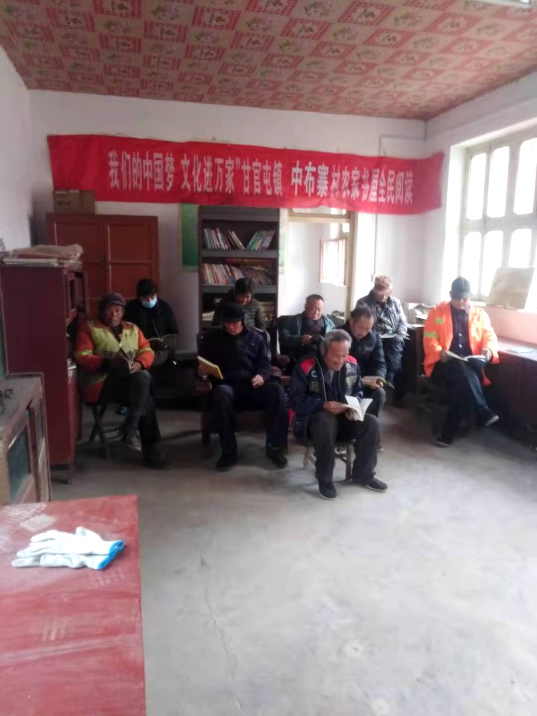 中布寨 中布寨.jpg