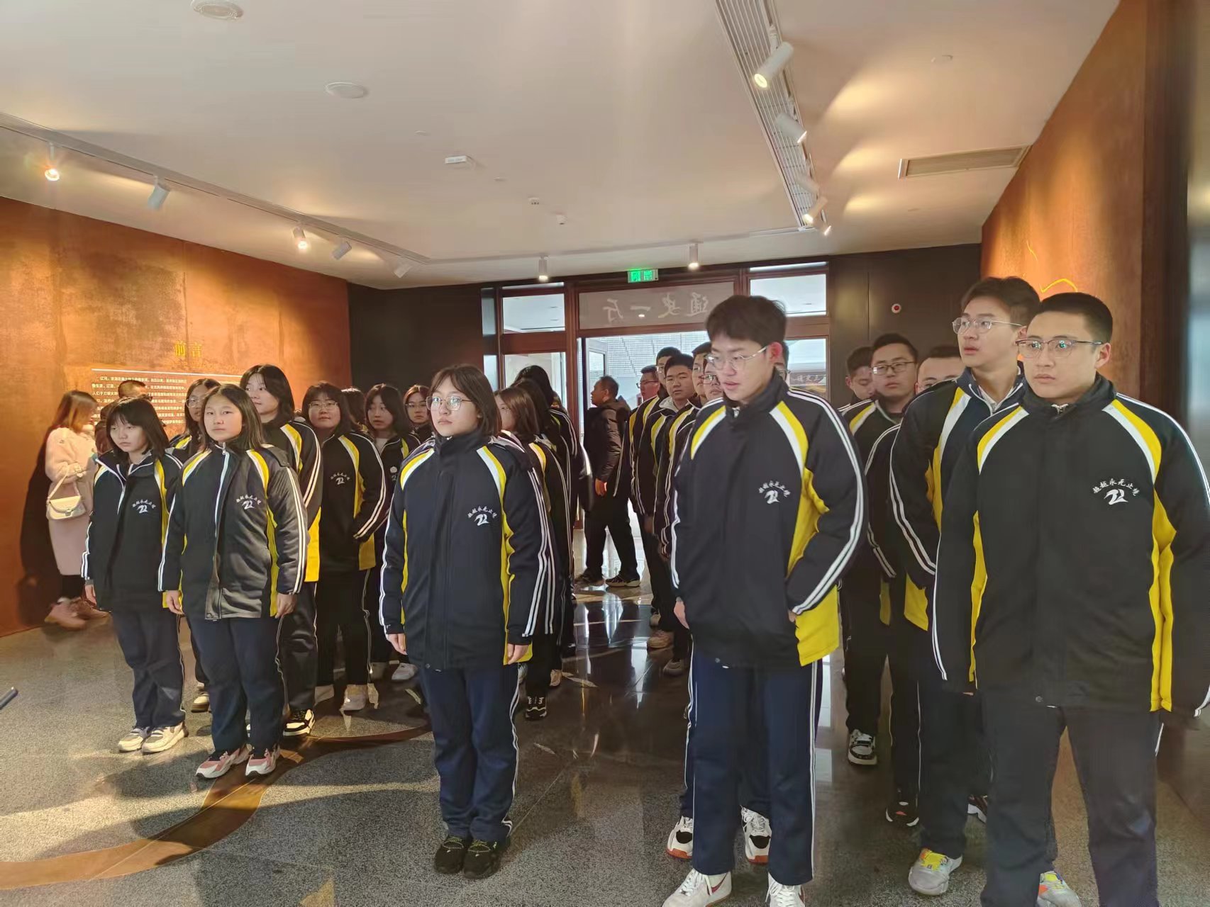 微信图片_20231201112951