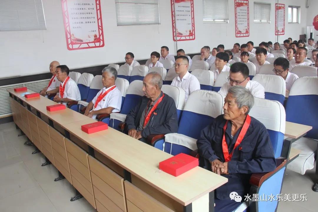 微信图片_20210705163905 微信图片_20210705163905.jpg