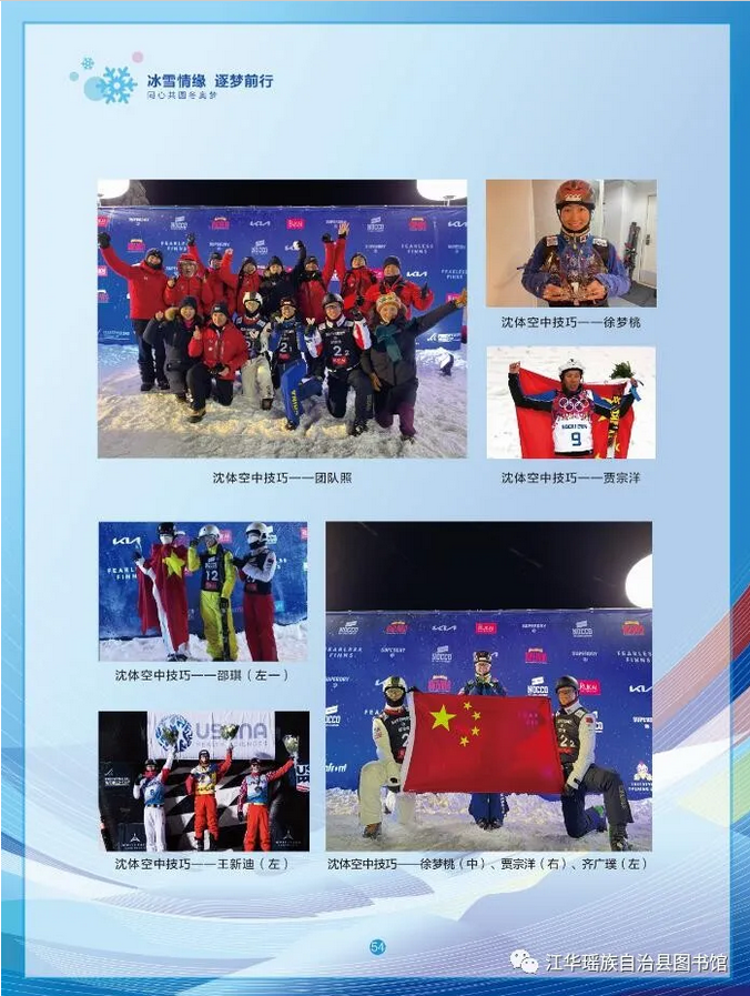 图片 图片.png?v=1761638168307