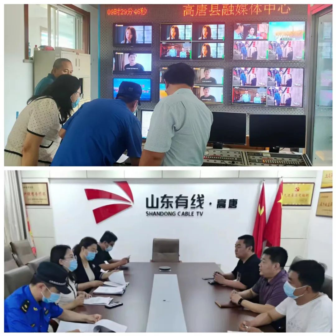 安全播出.jpg