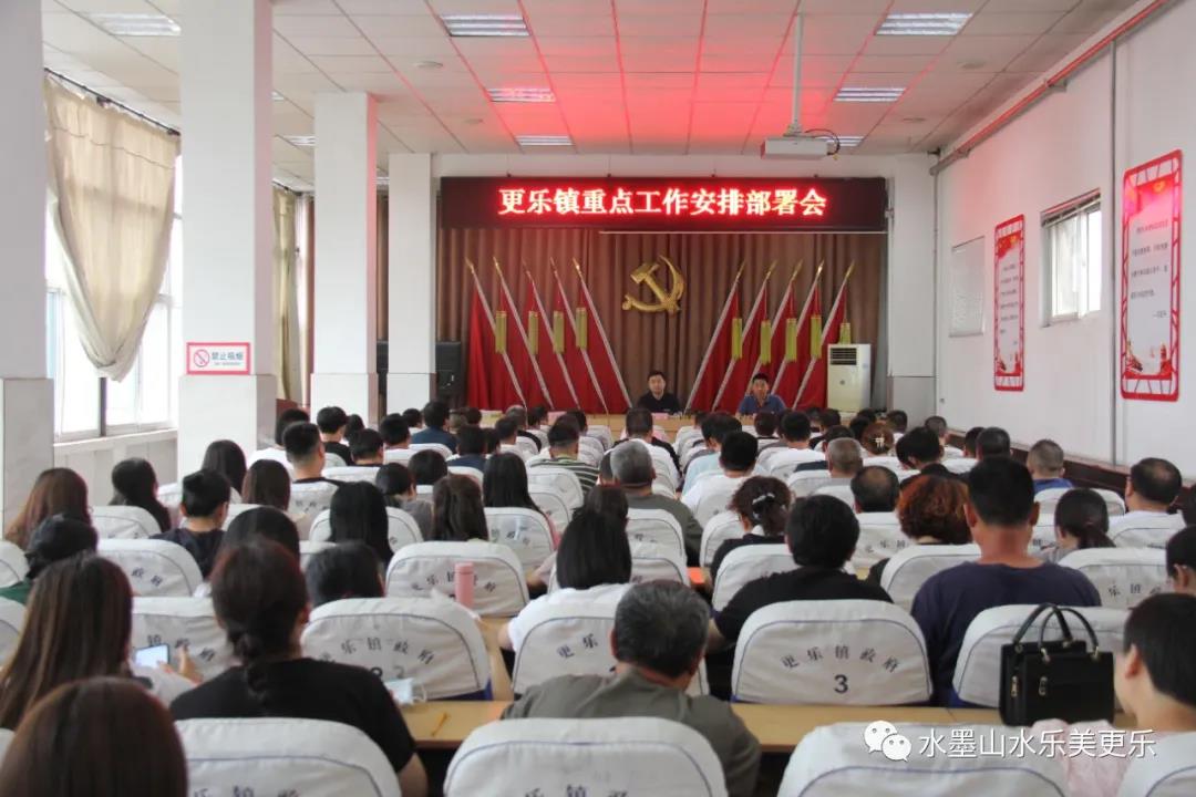 微信图片_20210614091329 微信图片_20210614091329.jpg