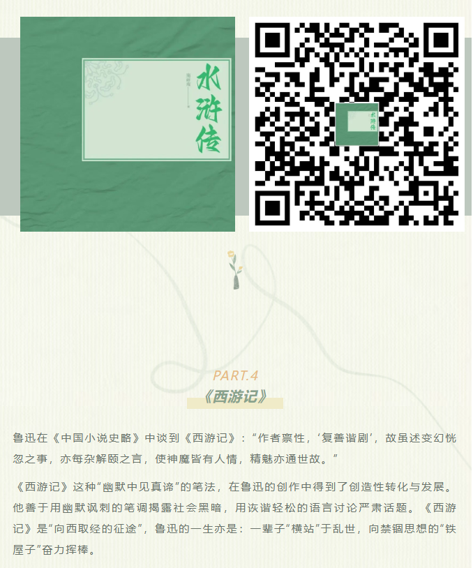 image.png?v=1766278581448