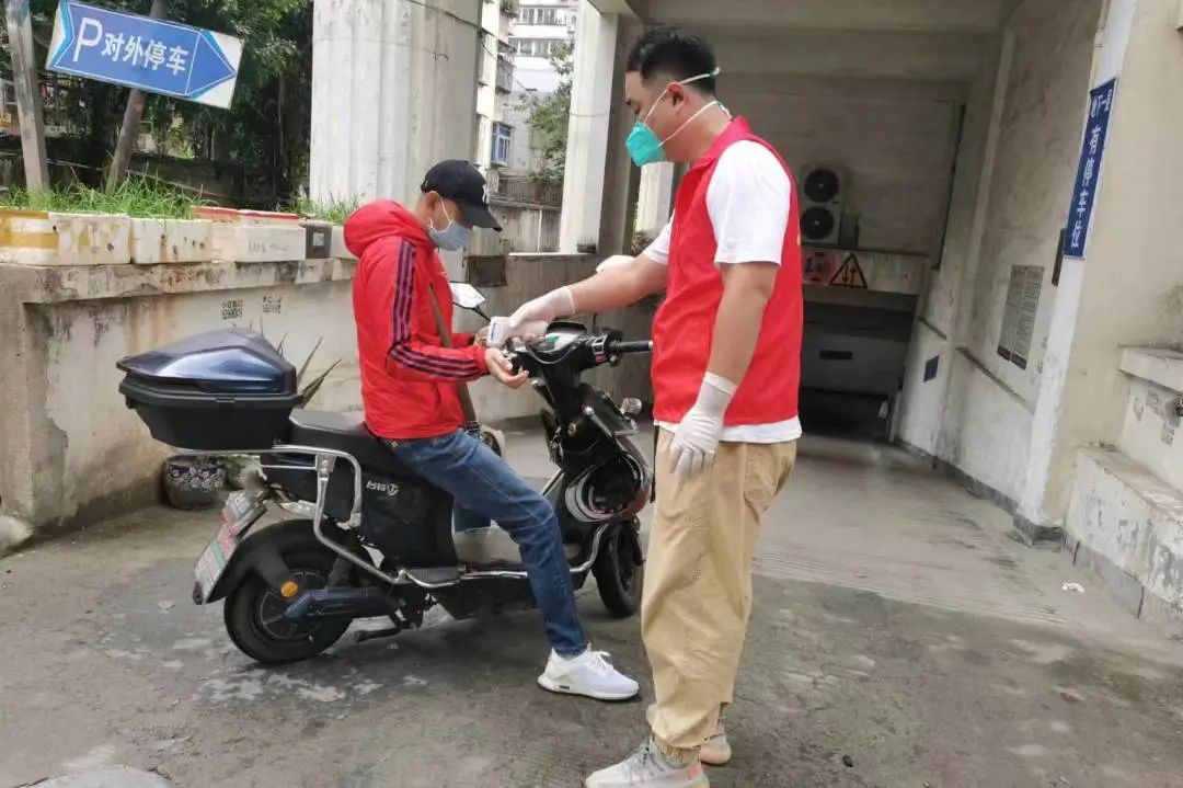 DM_20230130112309_010