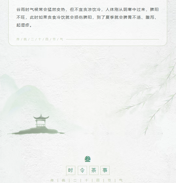 image.png?v=1777155418556