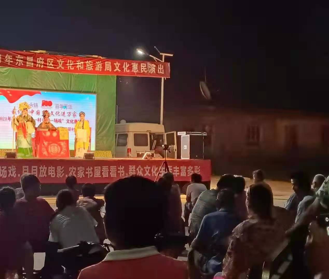 微信图片_20210708162738