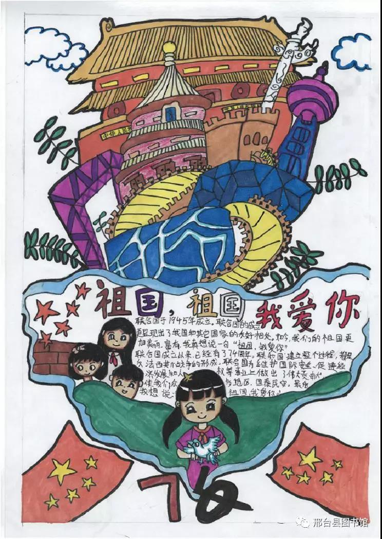 微信图片_20201022135434