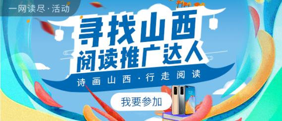 搜狗截图21年01月28日1947_23 搜狗截图21年01月28日1947_23.jpg?v=1766753338547