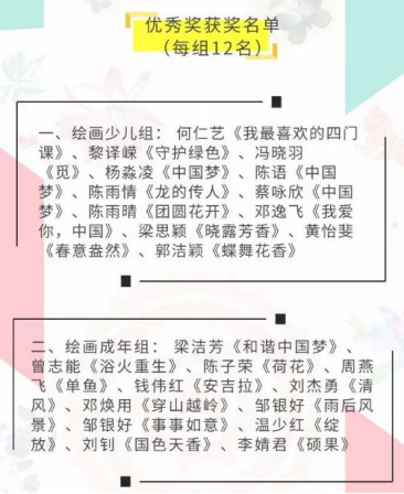 image image.png?v=1772866396142