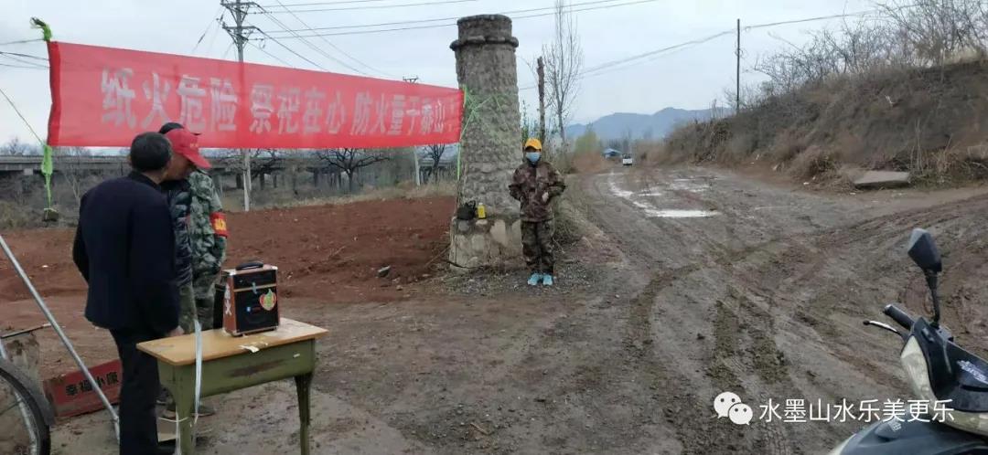 微信图片_20210404205158