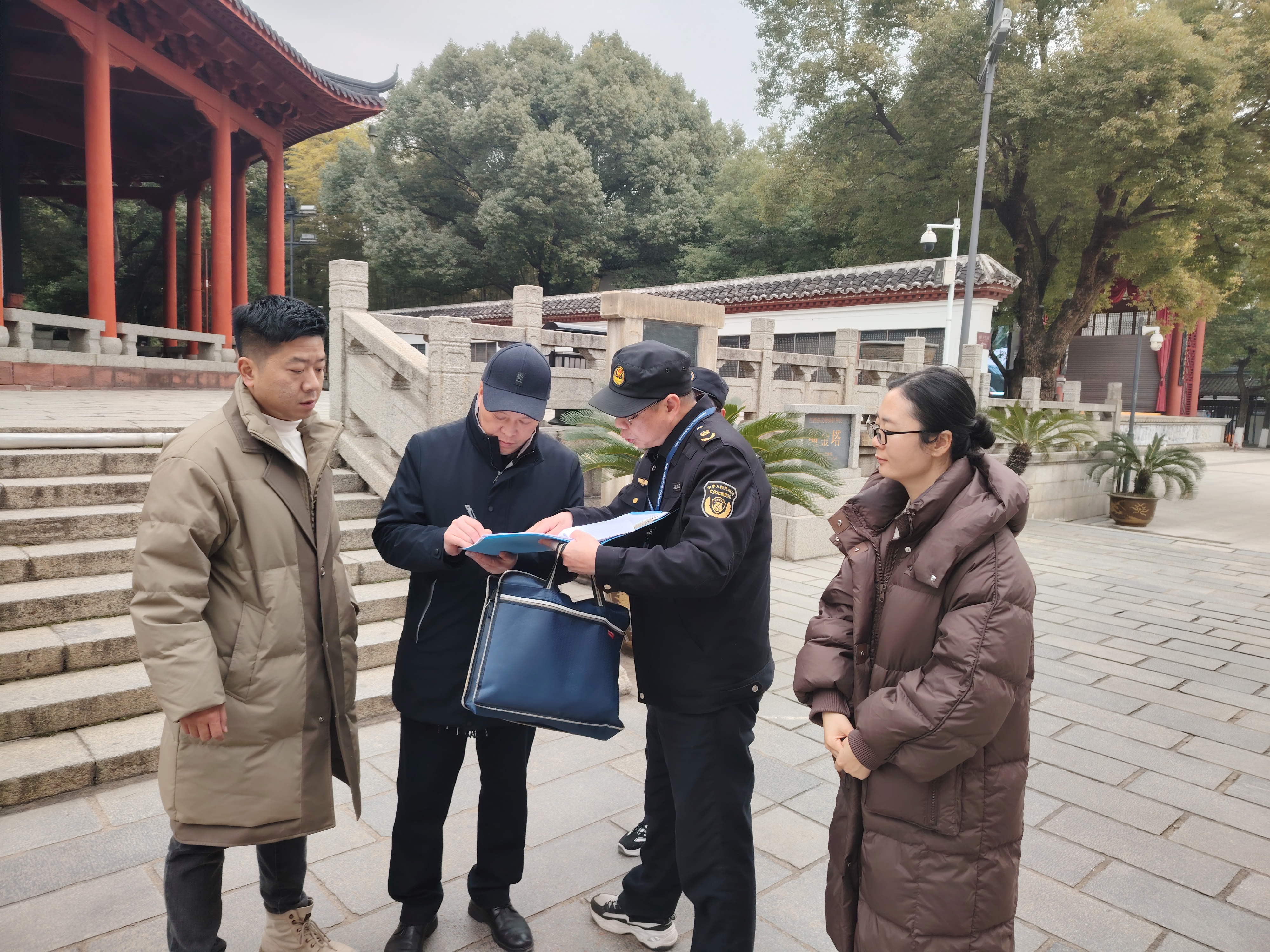 微信图片_20241224163137 微信图片_20241224163137.jpg