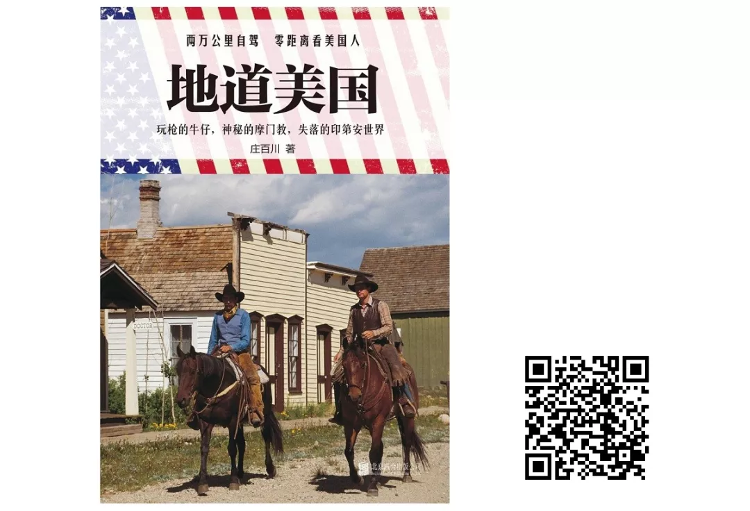 20180110135440_jtduvwb9fo 20180110135440_jtduvwb9fo.png?v=1762364284473